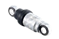 фото thumb №2, Snr ролик натягувача ремінь клиновий 11282247226 11