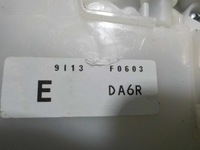 фото thumb №4, Mazda 2 iv bp 20r hb 5d замок двері правий задня