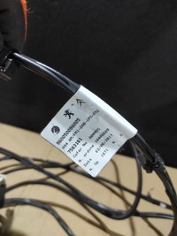 фото thumb №4, Peugeot 2008 джгут антени радіо навігації