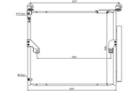 фото thumb №1, Nissens 940367 конденсатор, кондиционер