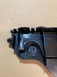 фото thumb №9, Renault austral направляющая бампера левый задняя orygi.