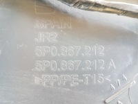 фото thumb №5, Seat оригинальный номер 7l0839016 5p0867212