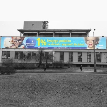 Рекламные баннеры Рекламный баннер Брезент 2х1 метр