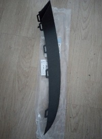 фото thumb №1, Bmw f34 f34lci защита передняя левая 7293795