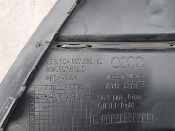 фото thumb №9, Правая решётка бампера audi q5 80a807682d s-line 2016-2019