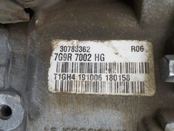 фото thumb №11, Land rover freelander ii 08r 2.2 td4 160km коробка передач + редуктор 7g9r-7002-hg