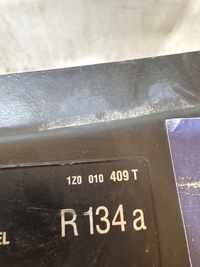 фото thumb №7, Skoda octavia mk2 1z 2005 корпус вентиляторів