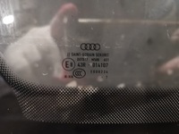 фото thumb №12, Скло перед audi a8 d5 4n0845099d ir-h/a lubelskie