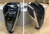 Ручка переключения передач nbt do bmw x5 f15 2013-2018 Киев, фото thumb