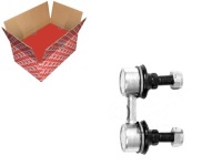 фото thumb №1, Соединитель стабилизатора 55mm hyundai elantra sonata