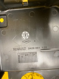 фото thumb №3, Защита заглушка крышка renault clio v captur ii