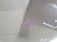 фото thumb №4, Citroen c3 2 ii 08- капот перед передняя