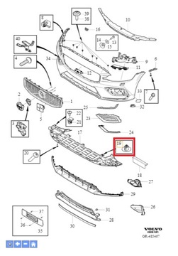 фото thumb №1, Кліпса захисні накладки бампера s60, v60, xc60 оригінальний номер 30763619