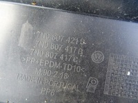 фото thumb №7, Бампер задняя задний vw sharan 2010- 7n0