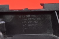 Направляющая бампера левый перед 13267766 opel meriva b 10-14 с Разборки, фото thumb