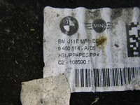 фото thumb №9, Bmw x1 u11 защита pod двигатель 9450514