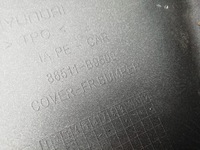фото thumb №10, Hyundai i10 ii lift 16 - 20 86511-b9500 бампер