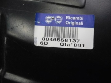 фото thumb №8, Усилитель pas балка fiat seicento 00- 46558137