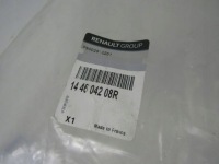 фото thumb №10, Clio iv шланг воздуха труба впускной 144604298r