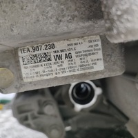 фото thumb №7, Skoda enyaq iv 2022 двигатель