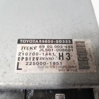 фото thumb №3, Модуль усилителя toyota yaris iii