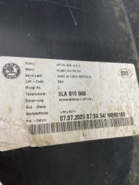 Skoda elroq 5lj спойлер накладка бампер задні задній 5lj807521 2528508830 Ціна, фото thumb