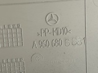 фото thumb №5, Захист панелі розподільчої mercedes actros mp5 a9606806881