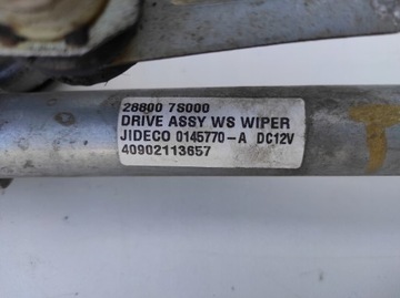 фото thumb №5, Механизм дворник nissan titan i