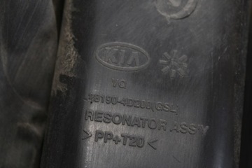 фото thumb №11, Повітропровід повітря kia sedona ii carnival ii 3.8 b