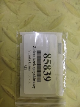 фото thumb №9, Suzuki liana i 1.6 бачок омывателя 060851083