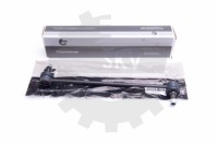 фото thumb №1, З'єднувач стабілізатора skv 04skv527