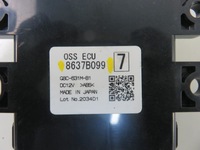 фото thumb №6, Модуль mitsubishi outlander iii 2.0 hybrid 8637b099