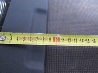 фото thumb №7, Защита сиденье правый перед 1487293 peugeot 5008 i 09-13 r.