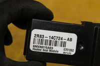 фото thumb №5, Модуль сидіння правий jaguar s-type fl 2r83-14c724-ab