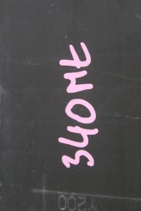 фото thumb №6, Защита плита pod бампер audi q5 8r s-line cała oem 8r0807233c