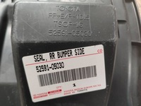 фото thumb №9, Подкрылок брызговик правый задняя задний toyota avensis t27 t29