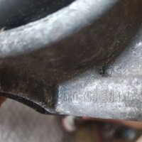 фото thumb №6, Подушка двигателя audi a4 b8 a5 q5 8r 8k0199381