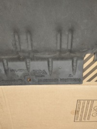 фото thumb №4, Плита захист двигуна ds7 crossback lift