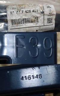 фото thumb №9, Bmw x2 f39 направляющая кронштейн порог левый задняя 51777426451