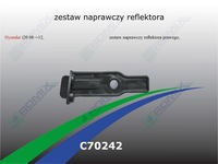 фото thumb №1, Набір ремонтний фара правий hyundai i20 08-12