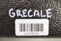 Купить Maserati grecale абсорбер бампера перед 670218092, фото thumb