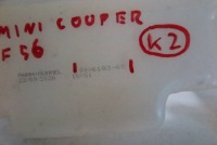 Купити Бак рідина омивача mini cooper f56 f55 8496183, фото thumb