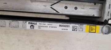 фото thumb №12, Fiat 500e ii радиатор комплект 2020-2023r