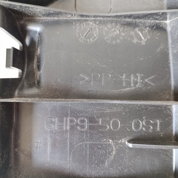 фото thumb №11, Mazda iv 4 6 защита pod бампер перед k2443 ghp9-50-0s1