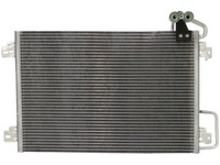 фото thumb №1, Nissens 94572 конденсатор, кондиционер