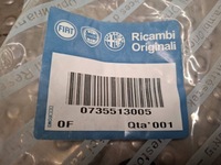 фото thumb №6, Корпус дзеркало czarna права fiat panda ii 09- 735513005 новий оригінал