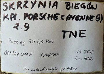 фото thumb №10, Ідеальна kpl. коробка передач коробки передач porsche cayenne 9y 2.9 8hp65ax tne 1