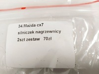 фото thumb №7, Mazda cx7 cx-7 моторчик отопителя обдув 2 штуки комплект