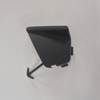 фото thumb №1, Dacia logan mcv ii stepway lift 2017-2020 заглушка фаркоп задняя 511658768r