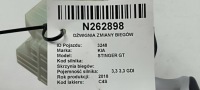 фото thumb №9, 467w0-j5200 ручник  зміни кпп / коробка передач kia stinger
